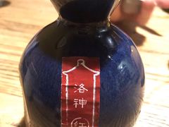 -长亭酒肆.武夷菜(鼓楼后海店)