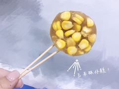 -元氏钵仔糕(北京路店)