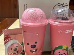 -鑫嘉汇购物中心