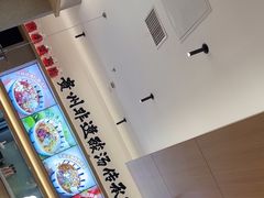 -丝恋丝娃娃(小河海纳店)