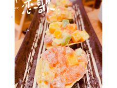 -Sushi Love 创意寿司(丽影广场店)