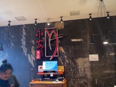 -永安鱼庄·镇江菜(丁卯店)