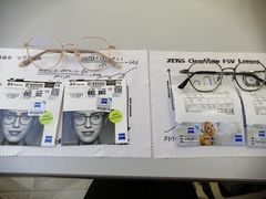 -爱视眸Eyeblling眼镜·依视路·蔡司镜片折扣店(百联南方商城购物中心)