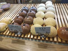 -稻田秋日式面包