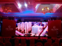 android_upload_pic-天津水游城丽筠酒店