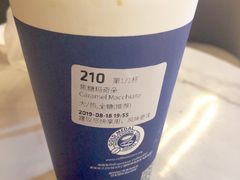 -瑞幸咖啡(东直门枢纽店)
