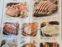 -南京大牌档(济南万象城店)