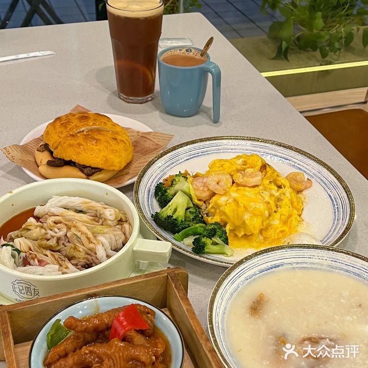 海口探店  | 一口沦陷！鸡扒菠萝包好好吃！