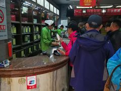 -张一元(总店)