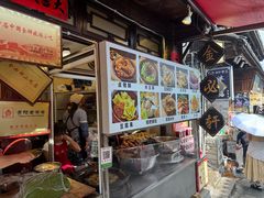 -金必轩(青岩店)