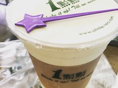 -1点点(开元店)