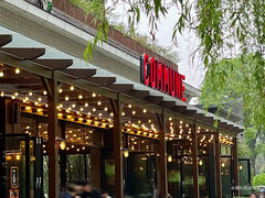 -COMMUNE幻师(天品西岸店)
