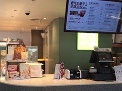 -奈雪的茶(苏宁广场店)