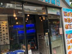 门面-大厨的餐厅(曾厝垵总店)