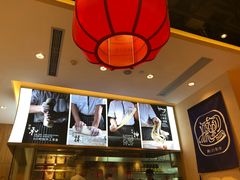 -陇上秦轩西安biangbiang面(EFC欧美金融商业城店)