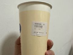 -麥吉machimachi(珠江路金鹰店)