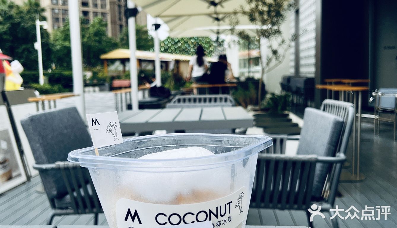 煊煊咖啡探店｜咖啡界网红大咖M Stand