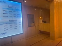 -华夏良子·足道SPA艾灸(三里屯店)