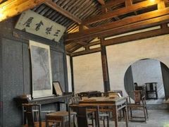 -绍兴鉴湖君澜大酒店
