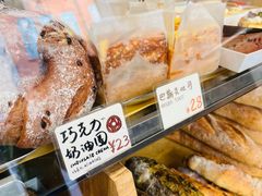 -Juicy Bakery(大学路店)