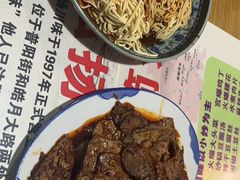-秀园弘扬川味饭店(长久路店)