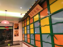 -小龍鳳餐室(番禺路店)