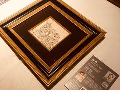 -上海衡山路十二号华邑酒店