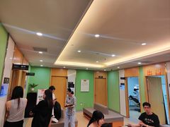 -爱康国宾体检中心(杭州滨江江南大道分院)