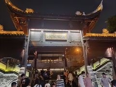 -九眼桥码头旧址