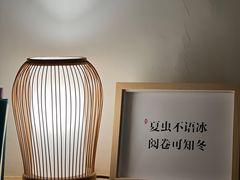 -瓦舍茶馆(聚源路店)