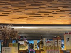 -山葵家居酒屋(天目里店)