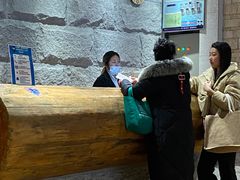 -鑫涛温泉汗蒸时代