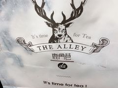 -鹿角巷The Alley(龙湖天街店)