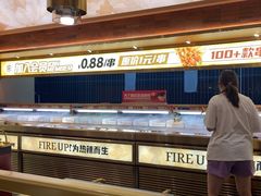 -热辣宗师·串串火锅(万达金街店)