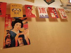 -千吉日本料理(日本一条街店)