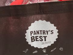 -派悦坊·甜品·蛋糕(日坛店)