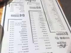 -阿记烧烤(大兴新区店)