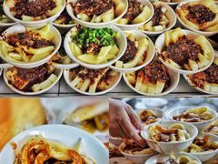 豌豆凉粉-洞子口张老二凉粉(文殊院店)