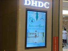 -凯德广场(西城店)
