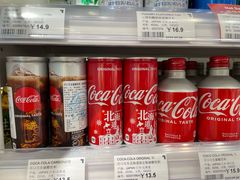 -每一角落精品超市(广粤天地店)