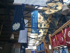 -璞真扎染博物馆