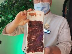 -左庭右院鲜牛肉火锅(新梅广场店)