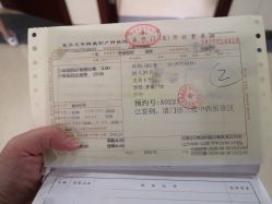 -复旦大学附属妇产科医院(杨浦院区)