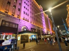 -上海和平饭店 Fairmont Peace Hotel