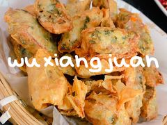 -王庄阿咪海鲜大排档(象园店)
