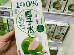 -盒马鲜生(顺义店)