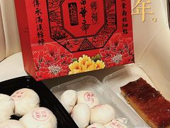 -富华斋饽饽铺·宫廷糕点·伴手礼(护国新天地店)