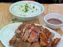 -凌舍好烧鹅(中山路店)
