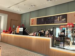 -星巴克(北京望京店)