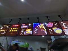 -乔伯凉面(白沙路店)